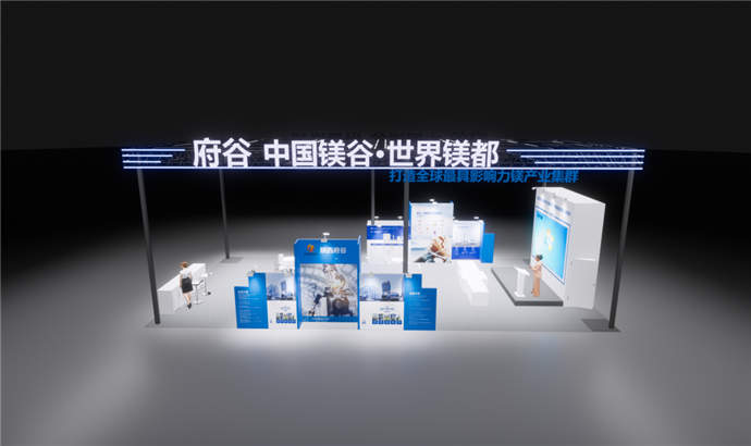 1750663777612900.jpg 1.jpg