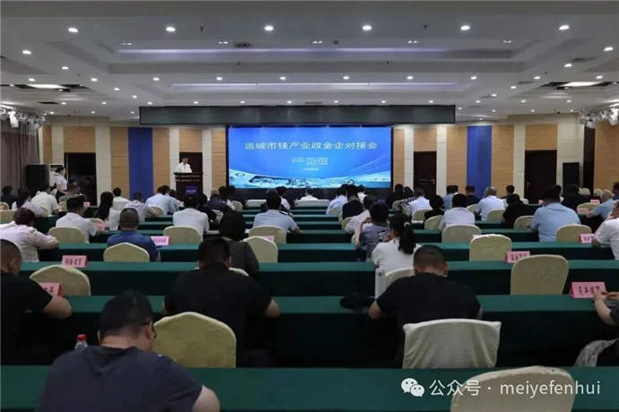 1750668255574603.jpg 4.jpg