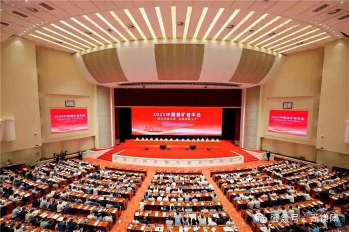 1750669357920775.jpg 3.jpg