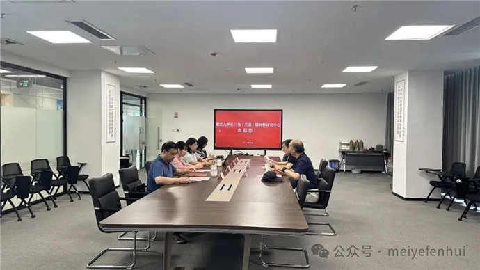 1751270151478546.jpg 3.jpg