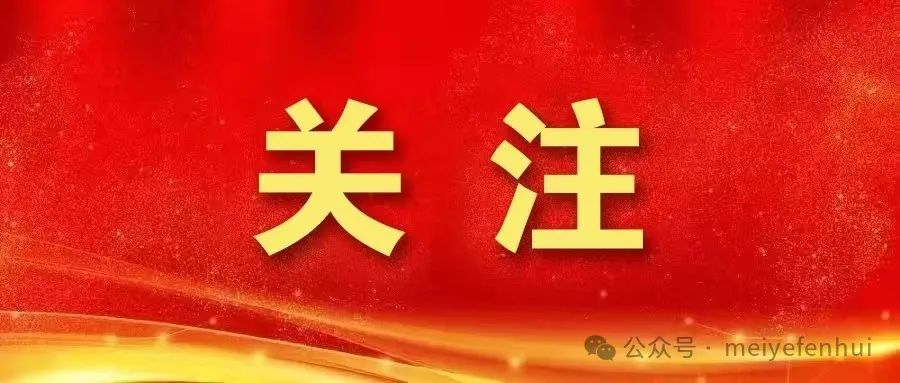 1751276681542595.jpg 4.jpg