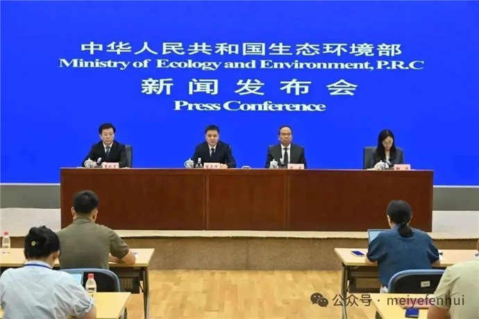 1751276806274703.jpg 8.jpg