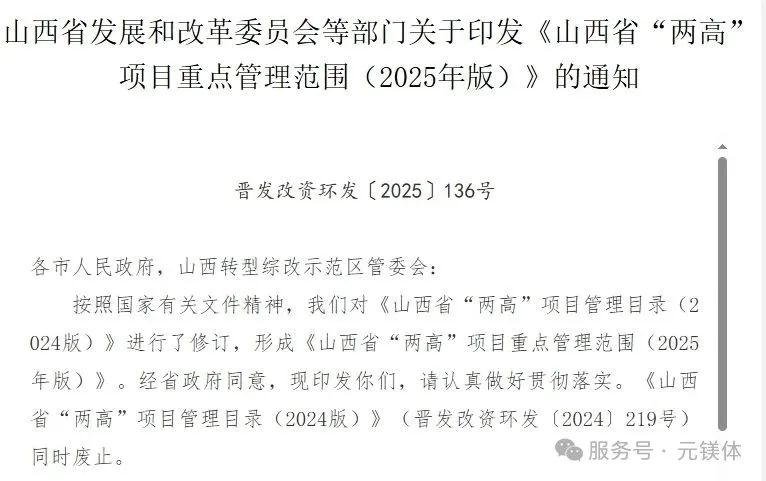 1751277351766845.jpg 3.jpg