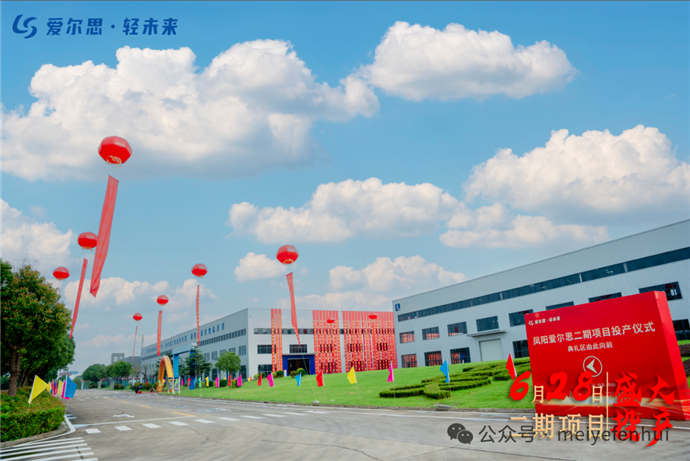 1751874169882077.jpg 3.jpg