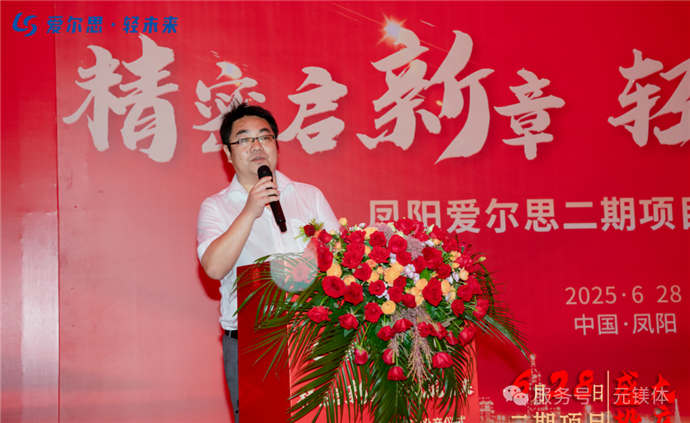 1751875324850067.jpg 2.jpg