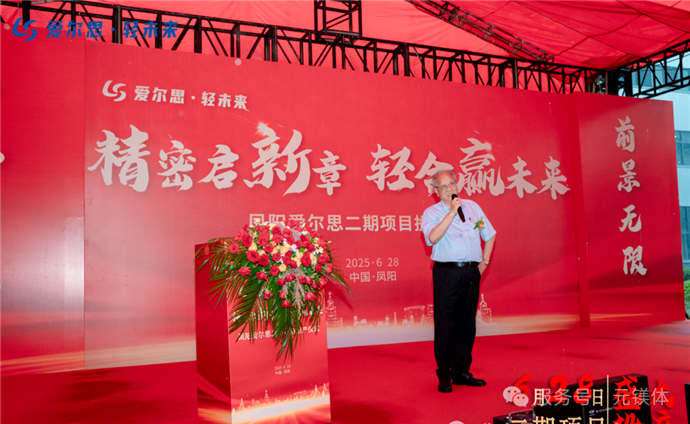 1751875341907100.jpg 3.jpg