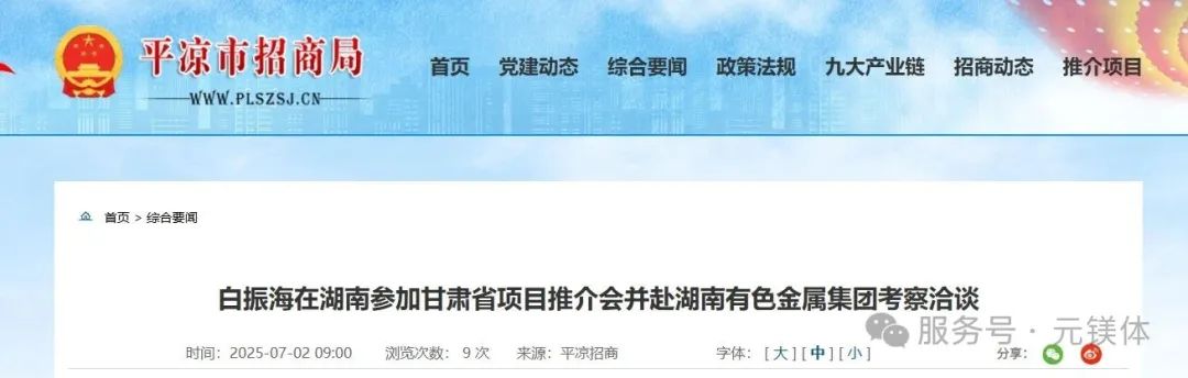 1751875717983458.jpg 3.jpg