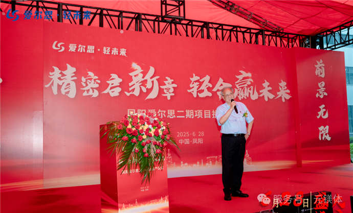 1751875729539792.jpg 4.jpg