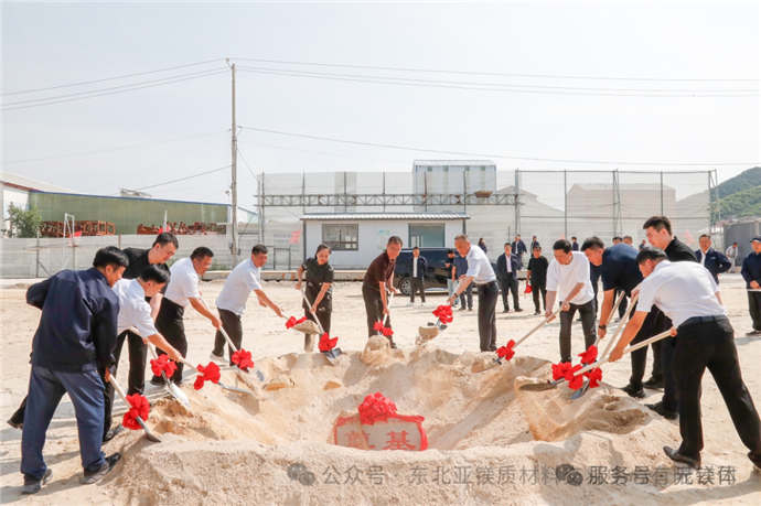 1751875740771987.jpg 5.jpg