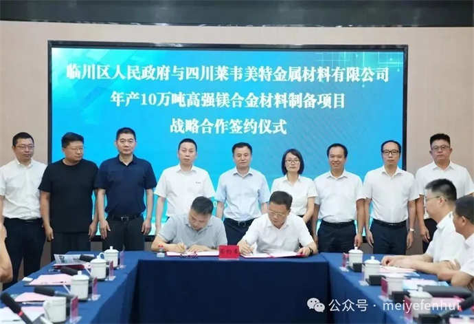 1752483498227749.jpg 1.jpg