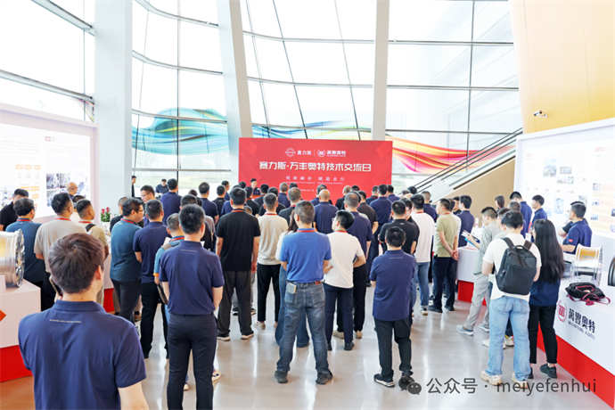 1752483556798198.jpg 6.jpg