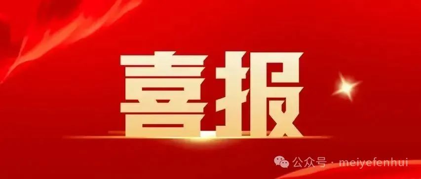 1752483568701666.jpg 7.jpg