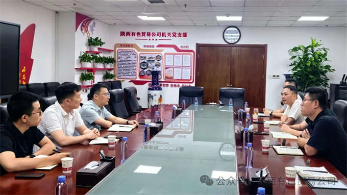 1753007255170724.jpg 1.jpg