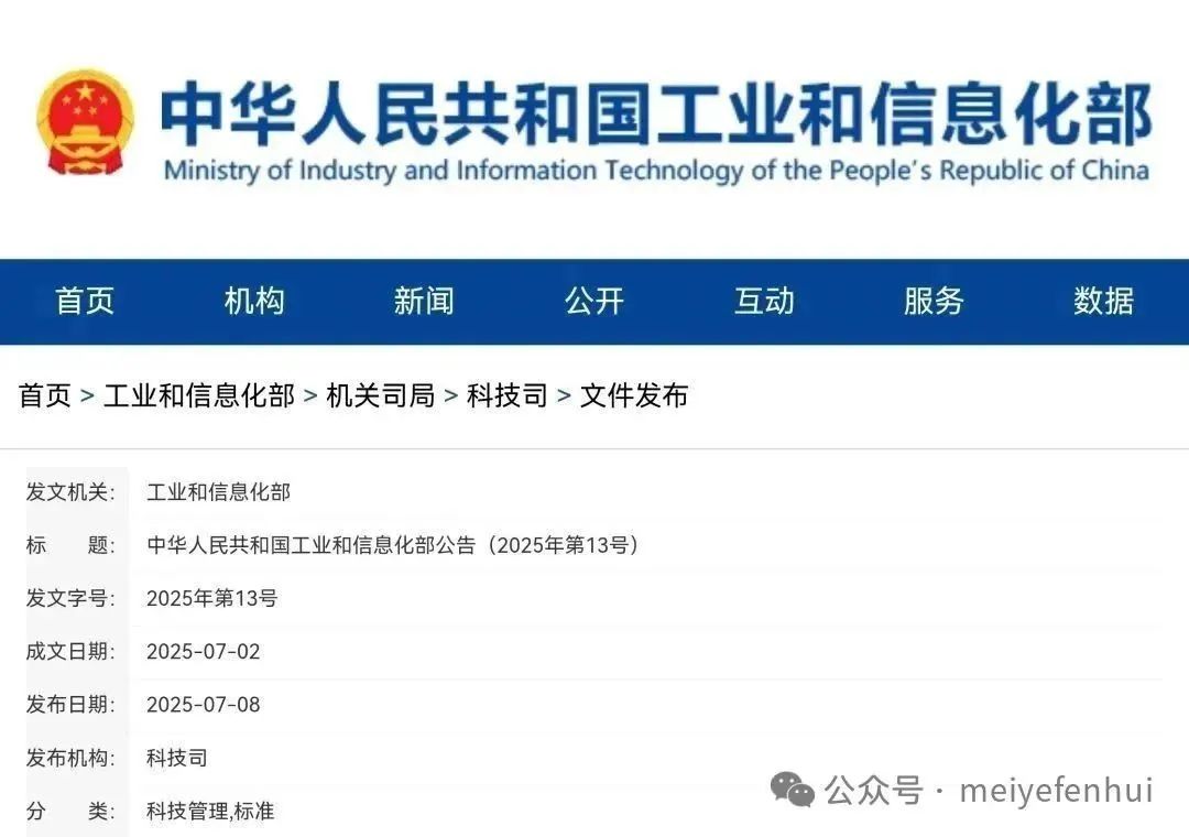 1753007525735604.jpg 4.jpg