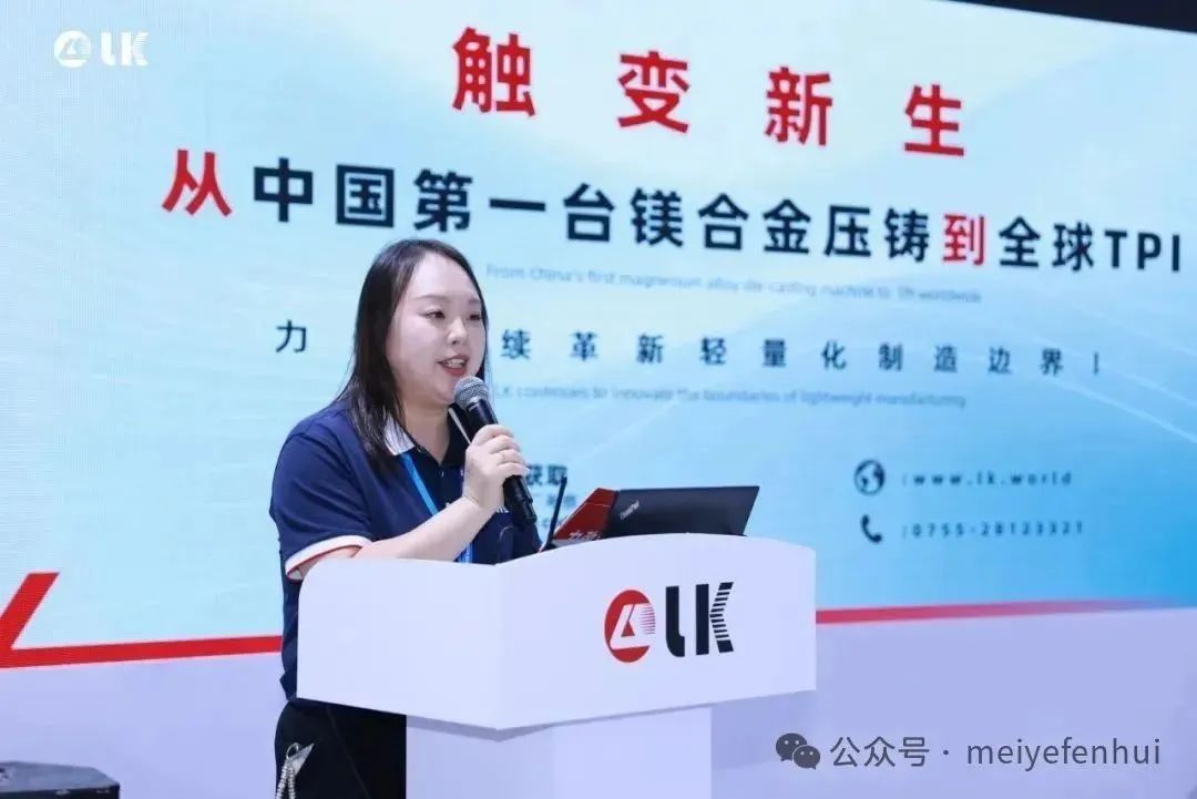 1753007565925178.jpg 8.jpg