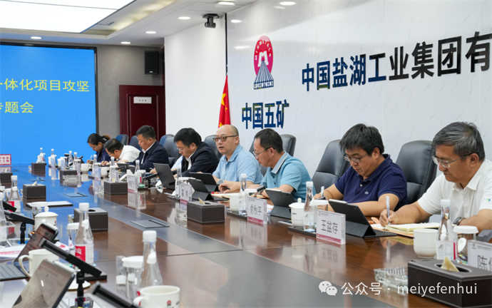 1756721081511500.jpg 4.jpg