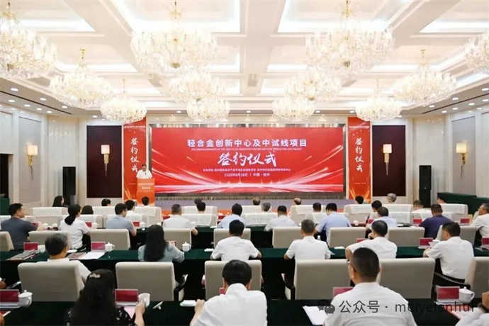 1756721119312514.jpg 6.jpg