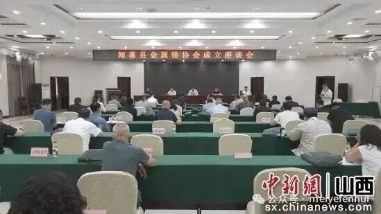 1756721147357939.jpg 8.jpg