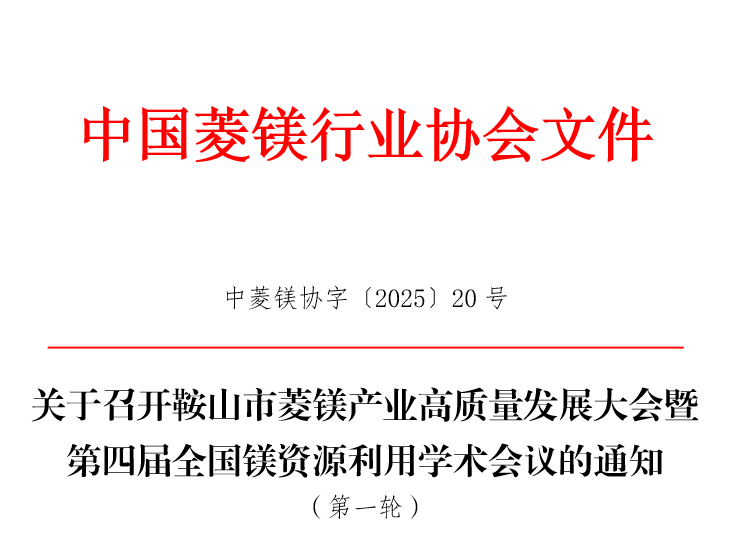 1757315643923544.png 3.png