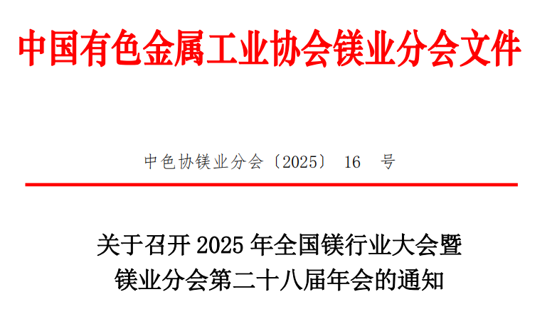 1757315672480967.png 5.png