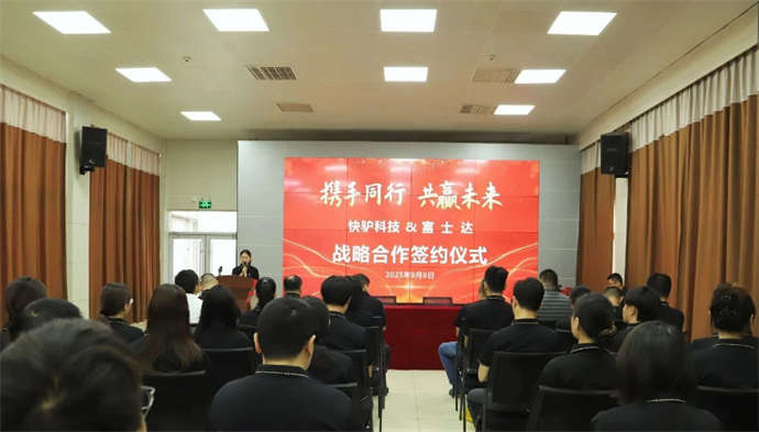 1757902164329627.jpg 5.jpg