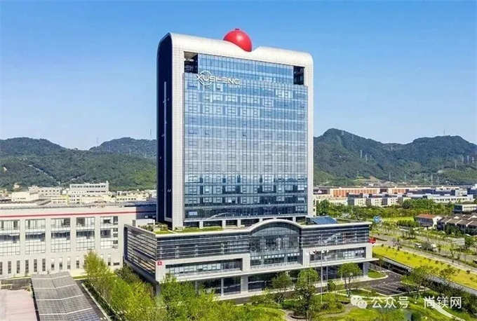 1758524926975583.jpg 1.jpg