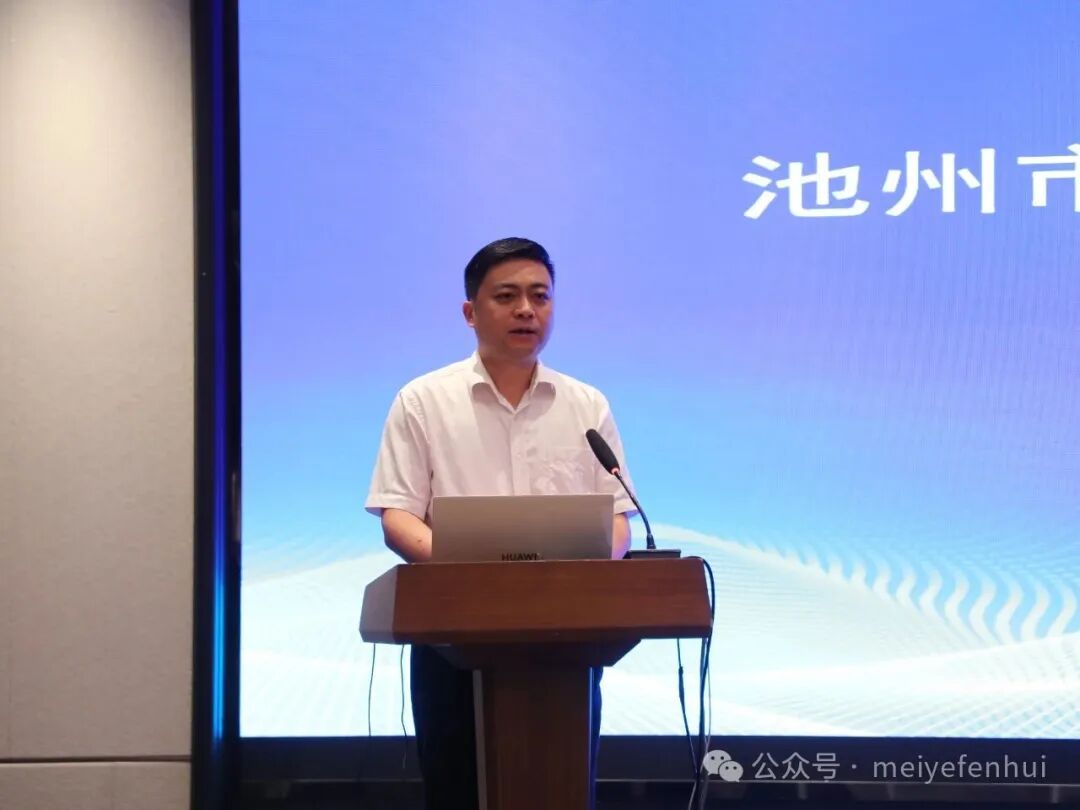 1759043716804817.jpg 3.jpg