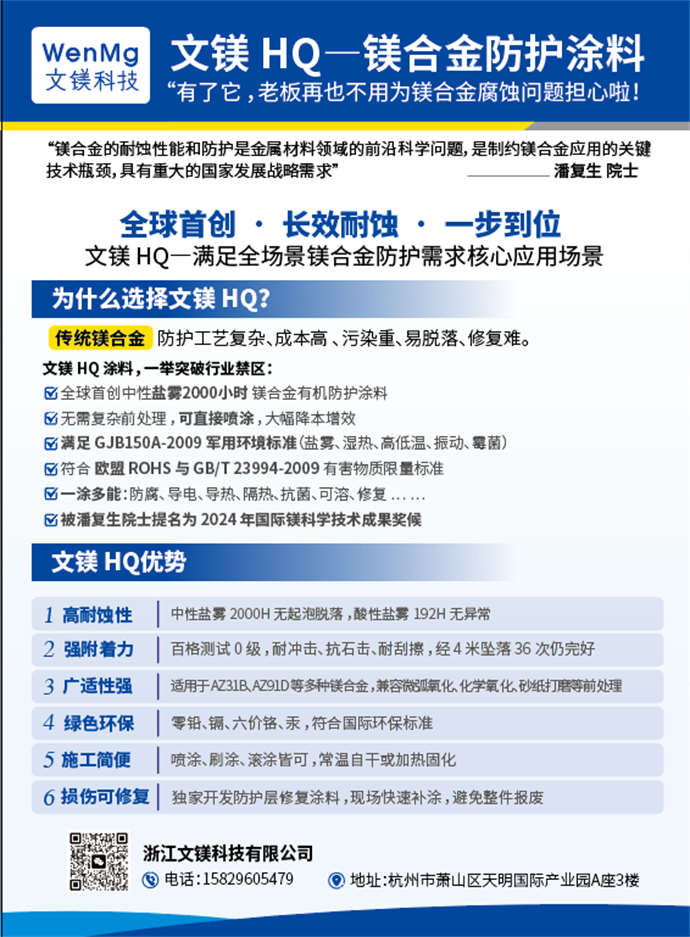 1760168557186821.jpg 1.jpg