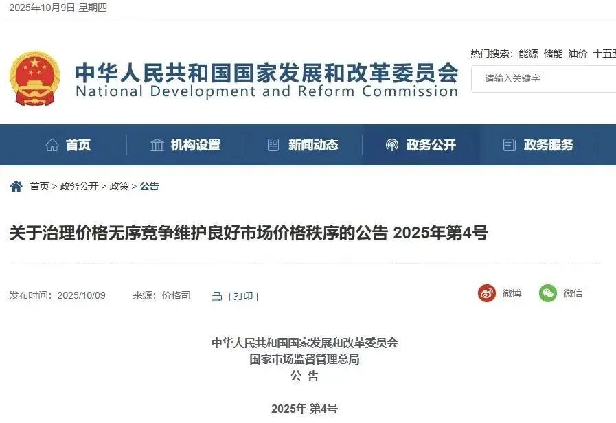 1760347213945306.jpg 1.jpg