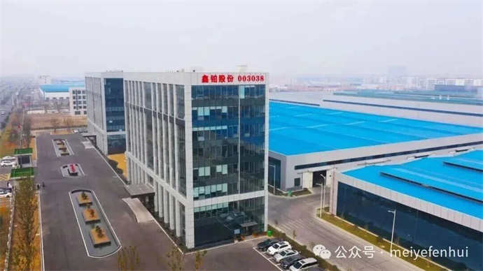 1760951737822037.jpg 5.jpg