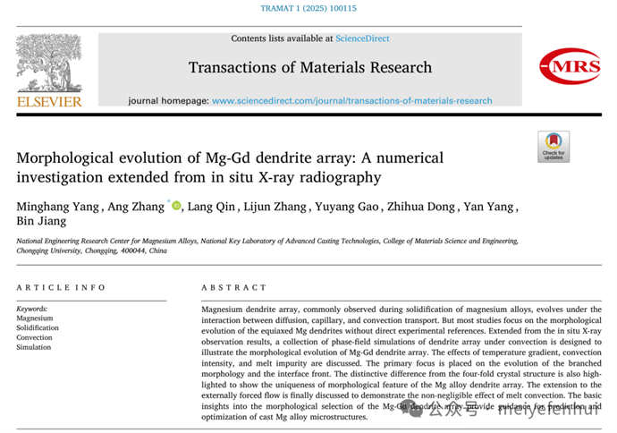 1760951764731610.jpg 7.jpg