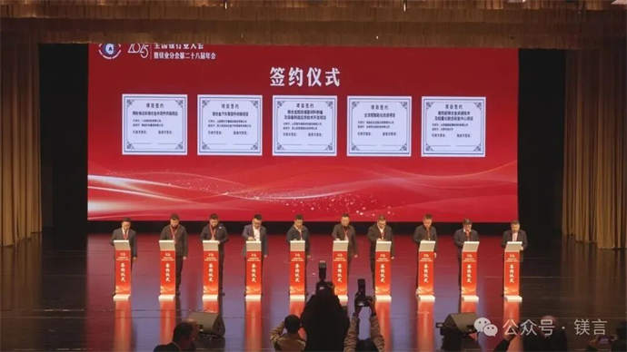 1761550114809924.jpg 2.jpg