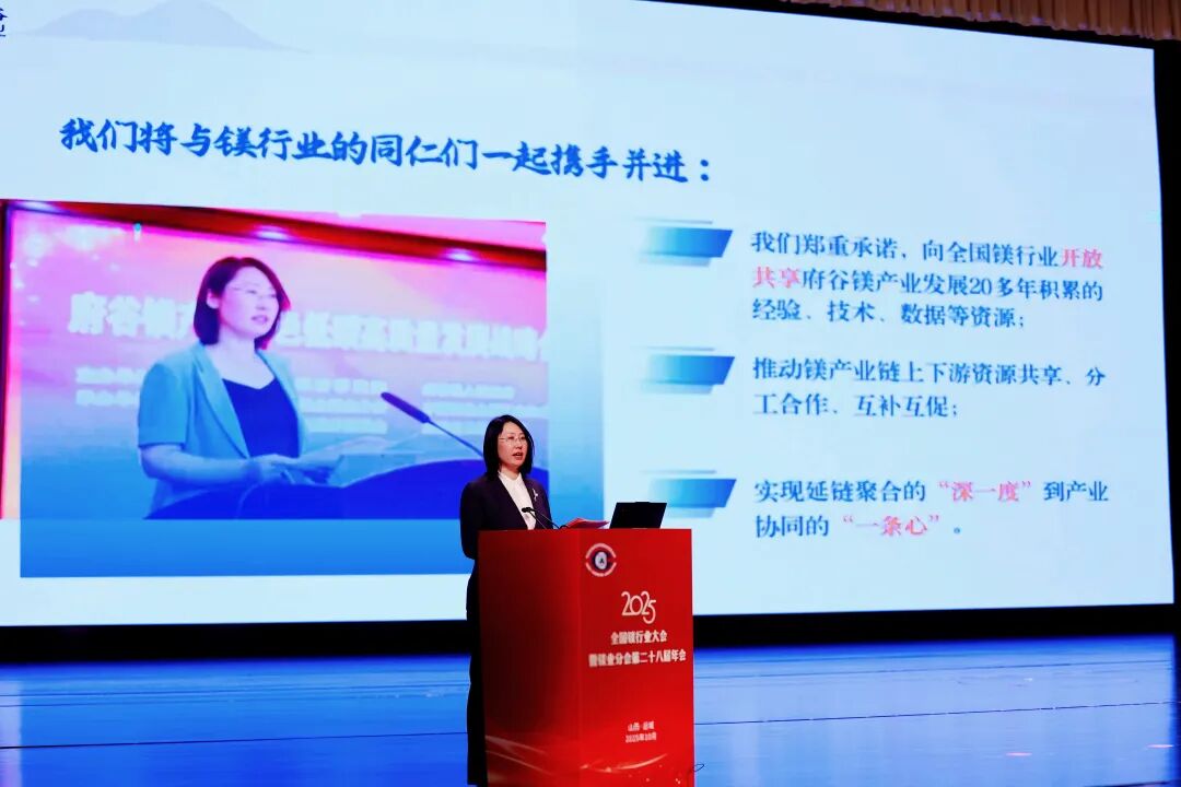 1761551802191166.jpg 4.jpg