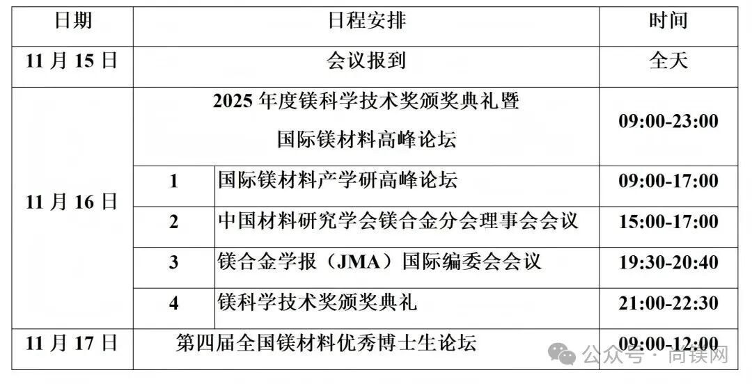 1761553651284460.jpg 2.jpg