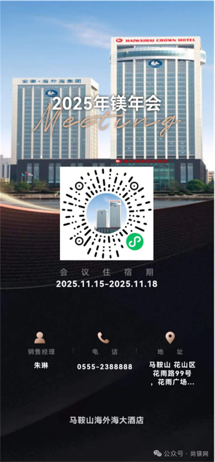 1761553674562255.jpg 4.jpg