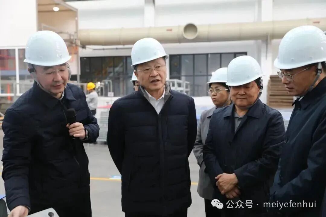 1761556890728911.jpg 3.jpg