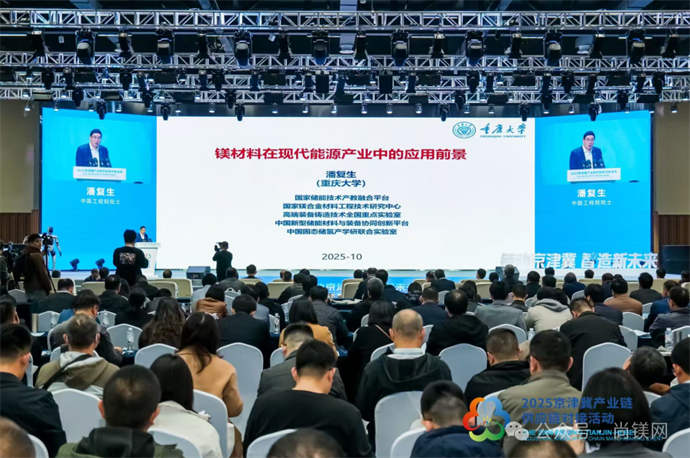 1762159018281609.jpg 1.jpg