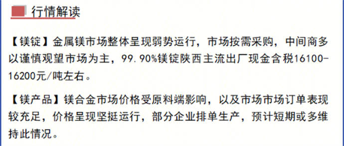 1762159448708348.jpg 1.jpg