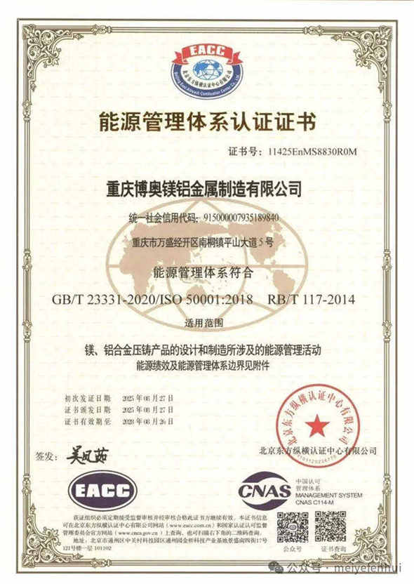 1762161050921657.jpg 1.jpg