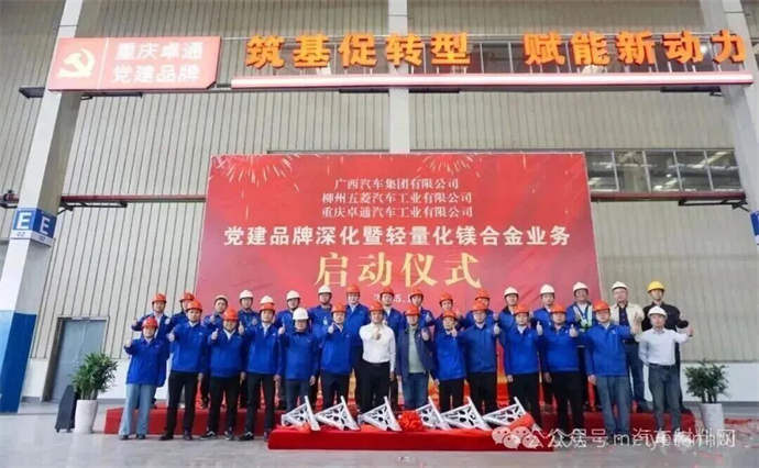 1762161086477440.jpg 4.jpg