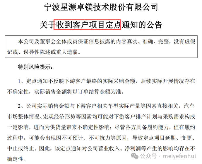 1762759458742218.jpg 1.jpg