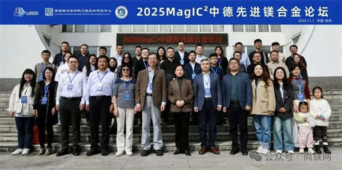 1762764688619600.jpg 1.jpg