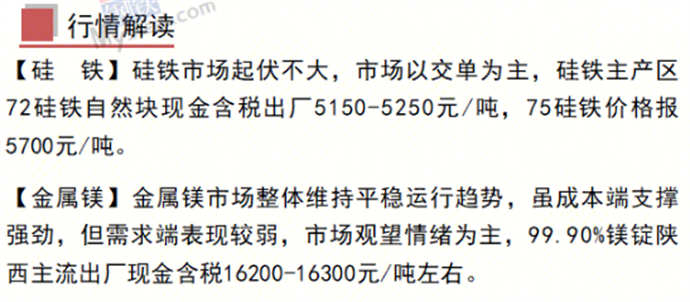 1762765648776966.jpg 1.jpg