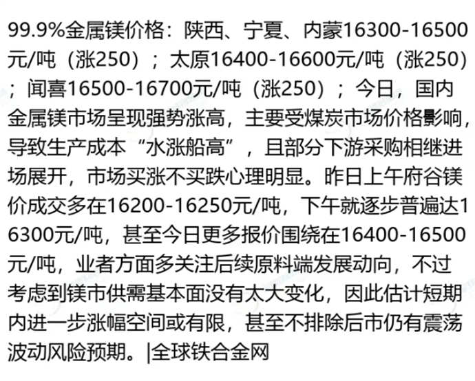 1762765974496418.jpg 1.jpg