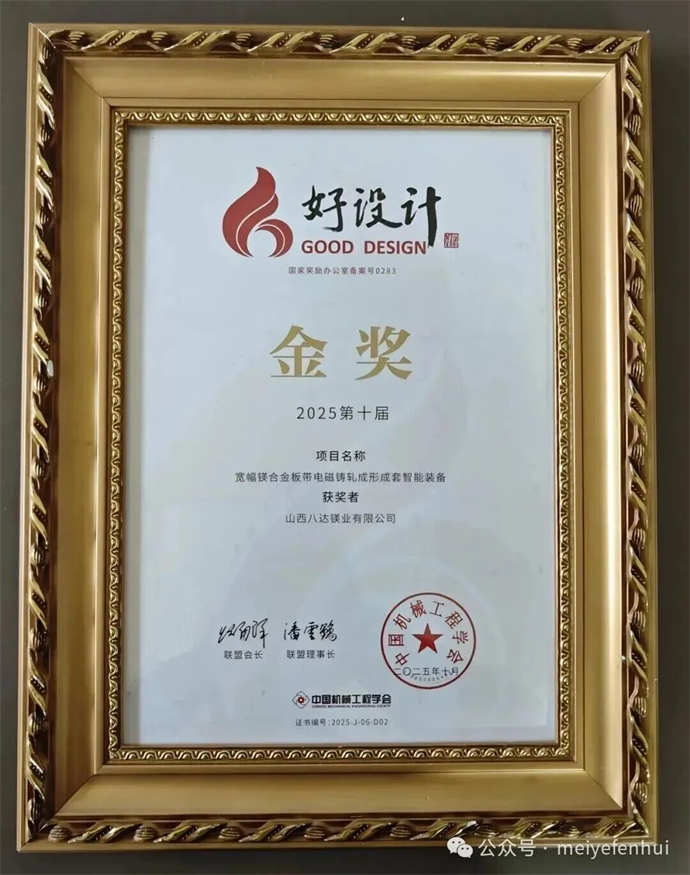 1762766913442238.jpg 1.jpg