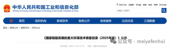 1763369631120668.jpg 2.jpg