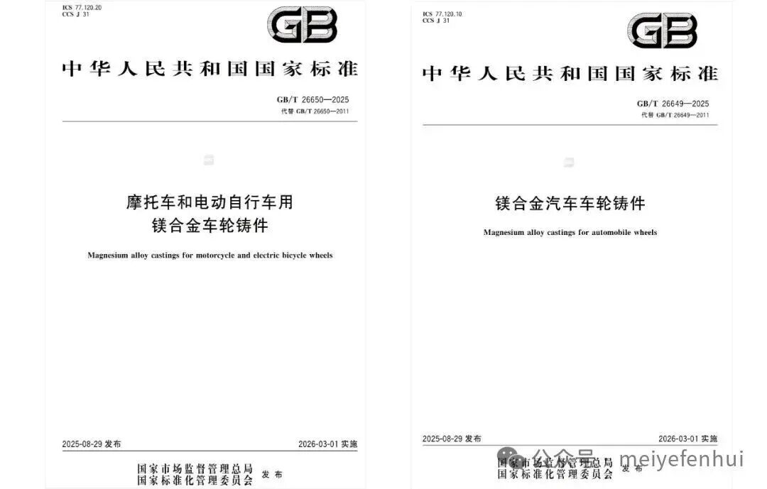 1763369691629651.jpg 6.jpg