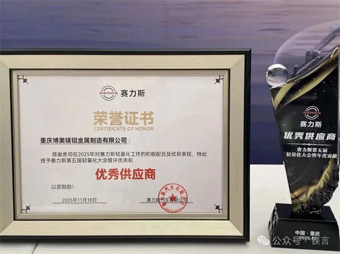 1763969738245226.jpg 2.jpg