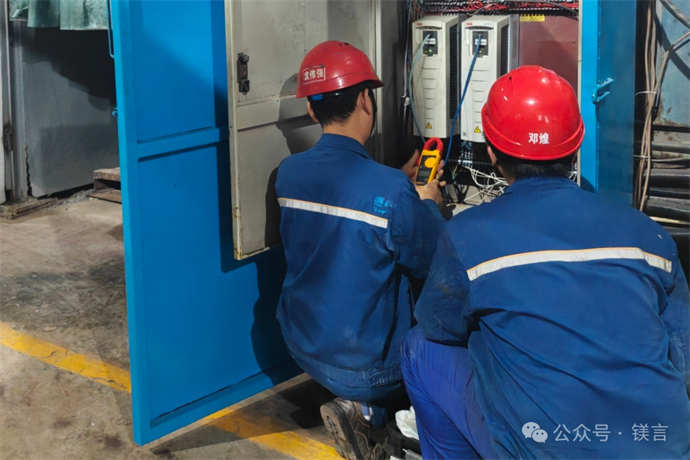 1763970027670303.jpg 2.jpg