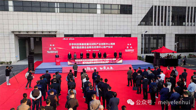 1763976455546662.jpg 3.jpg